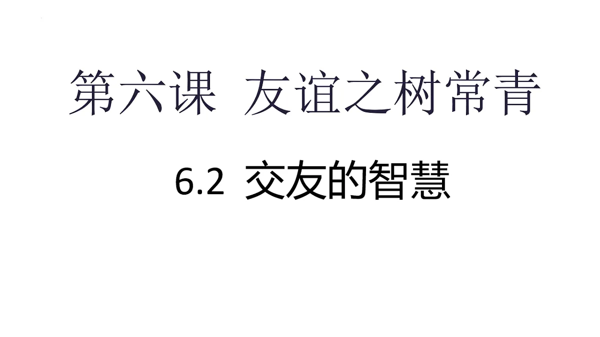 17555518第1页