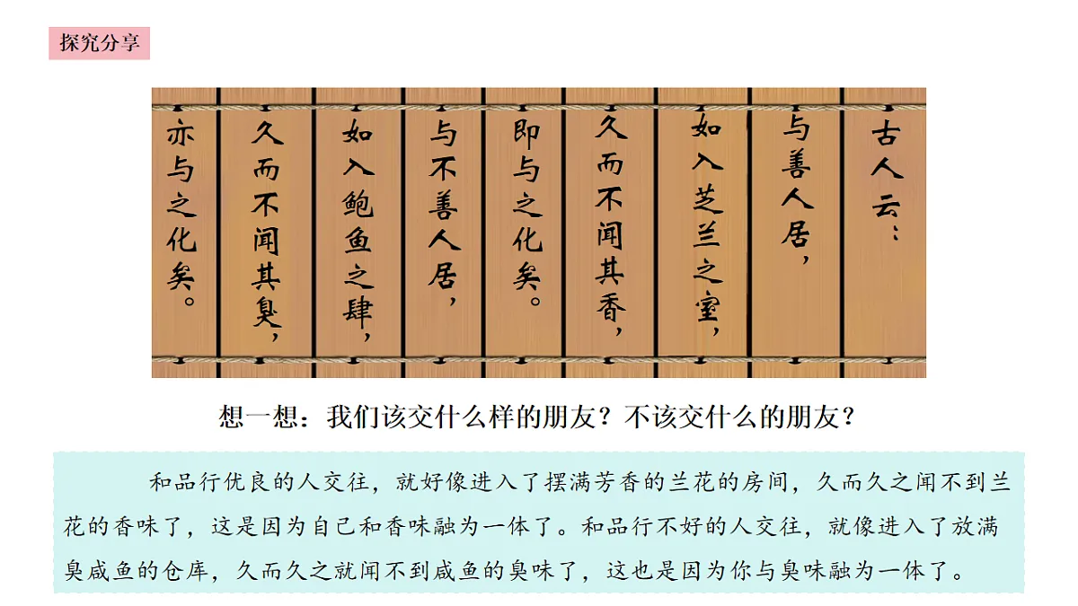 17555518第5页