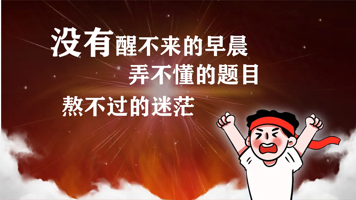 17555520第1页