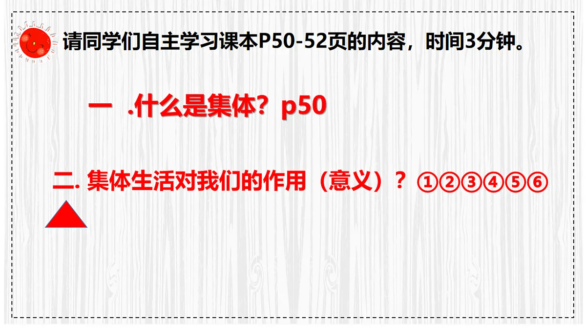 17555520第3页
