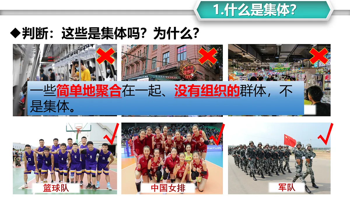 17555520第4页