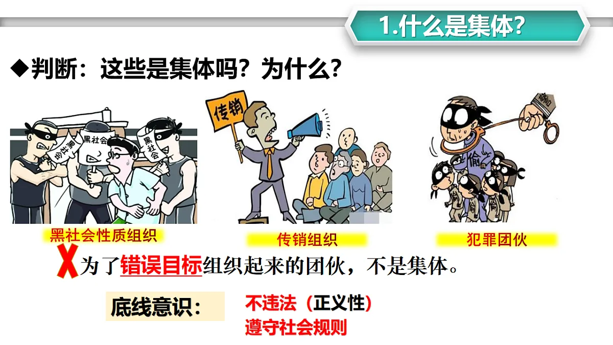 17555520第6页