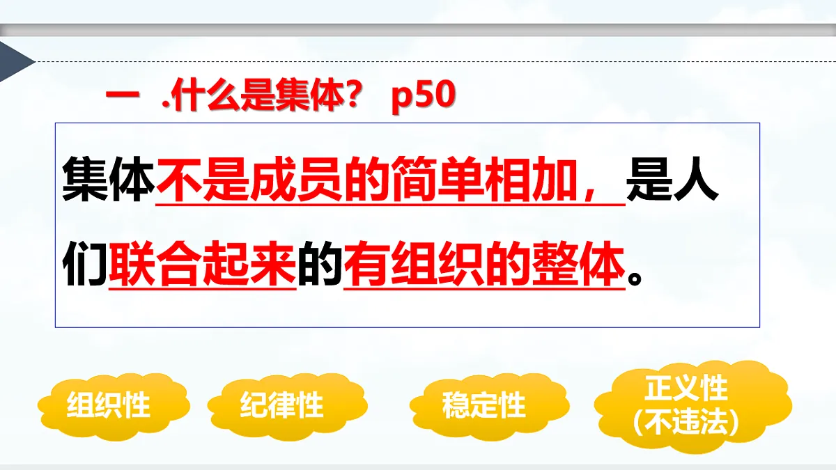 17555520第7页