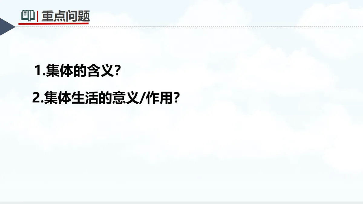 17555521第4页