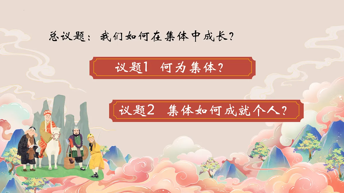 17555524第3页