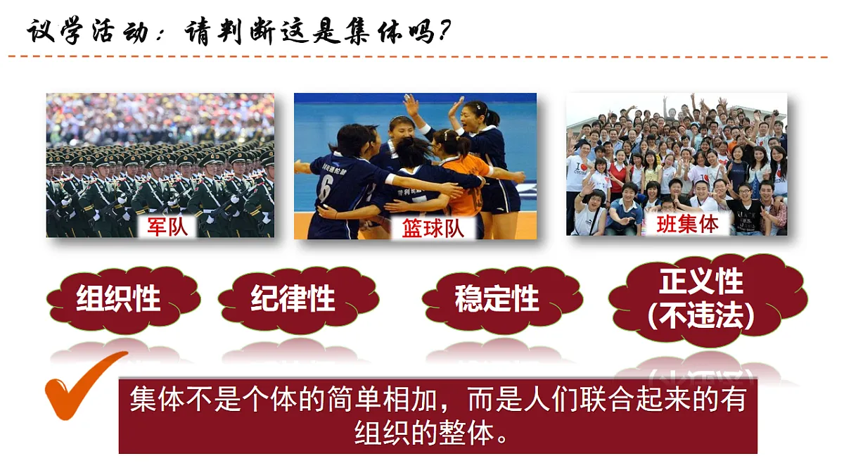 17555524第6页