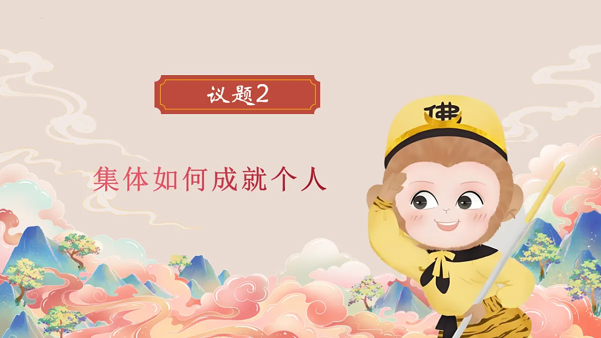 17555524第8页