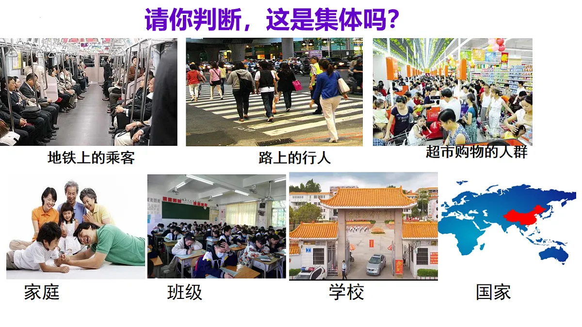 17555525第7页