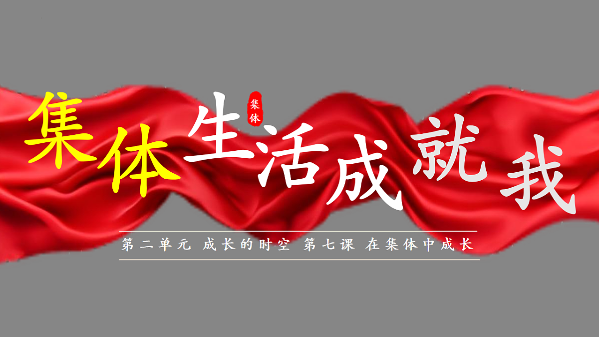 17555526第2页