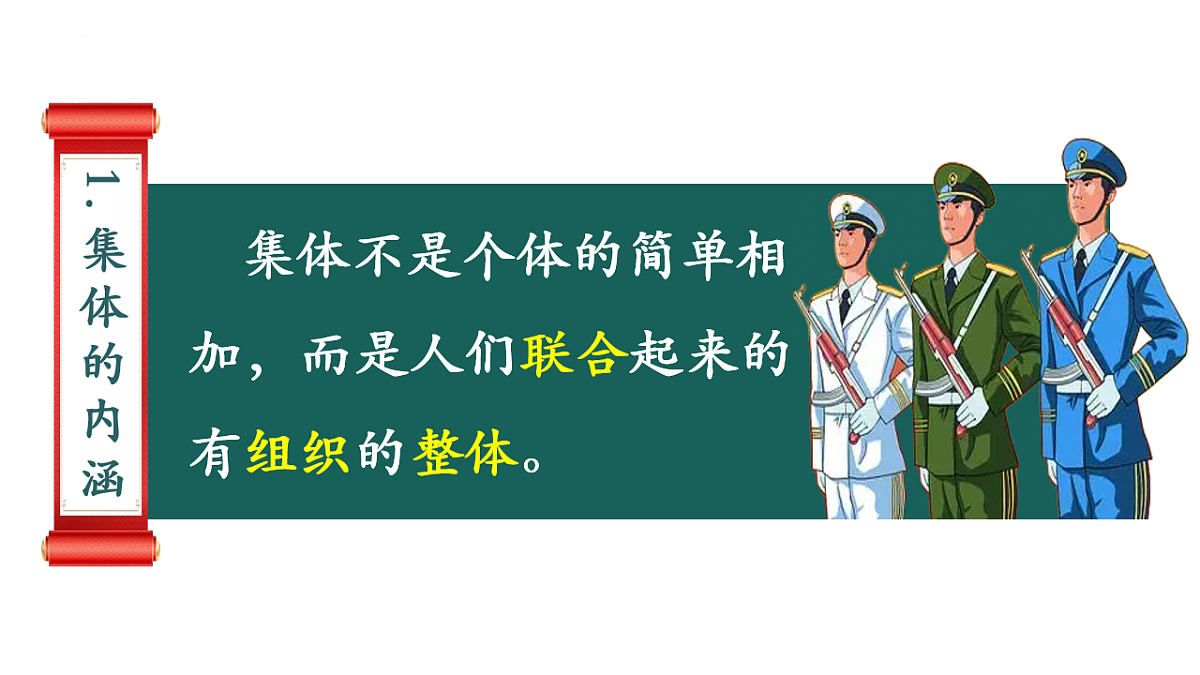 17555526第6页