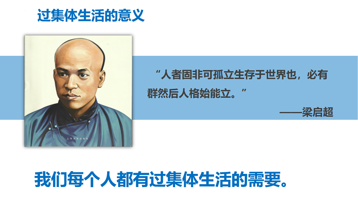 17555526第8页