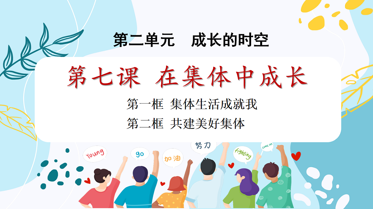 17555528第2页