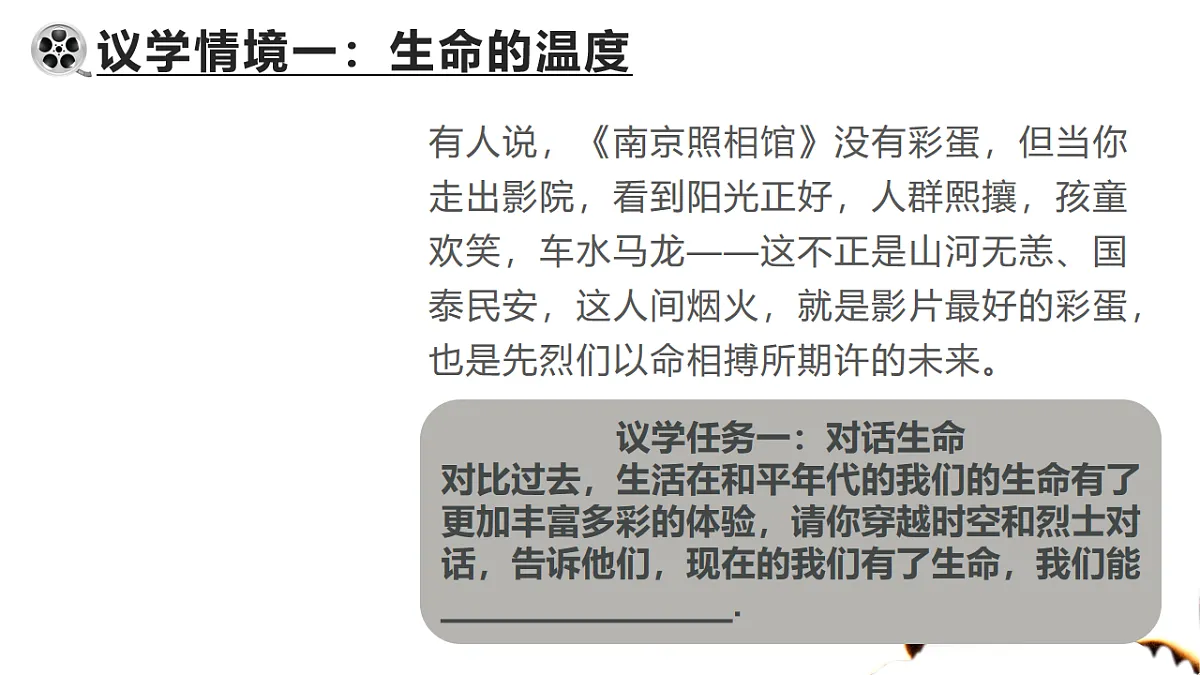 17555530第4页