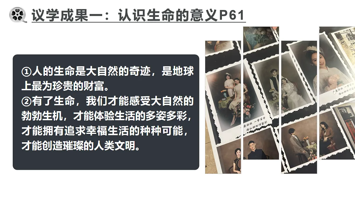 17555530第6页