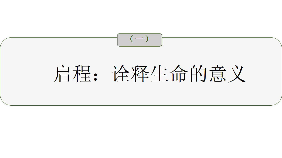 17555531第2页
