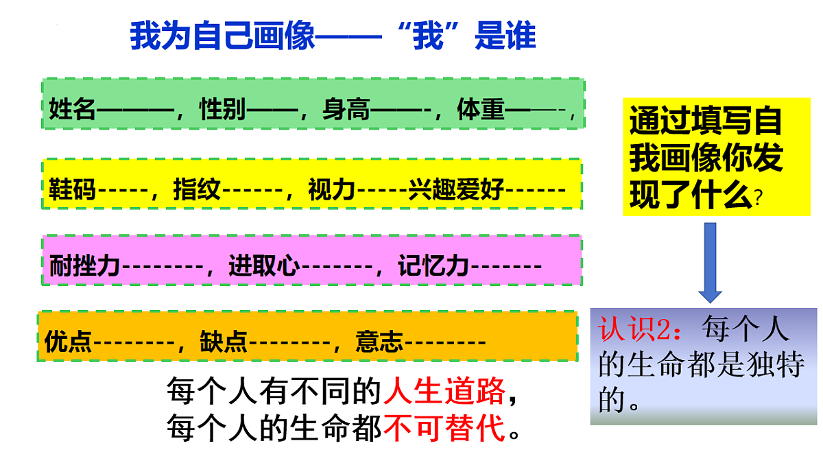 17555537第4页
