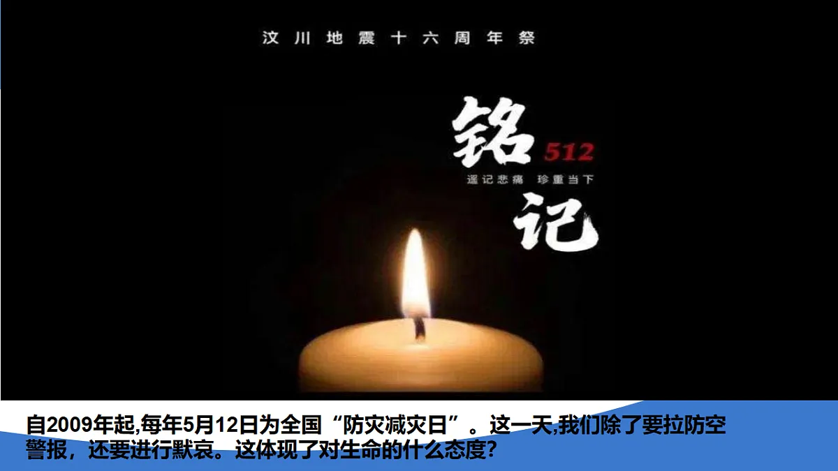 17555538第1页
