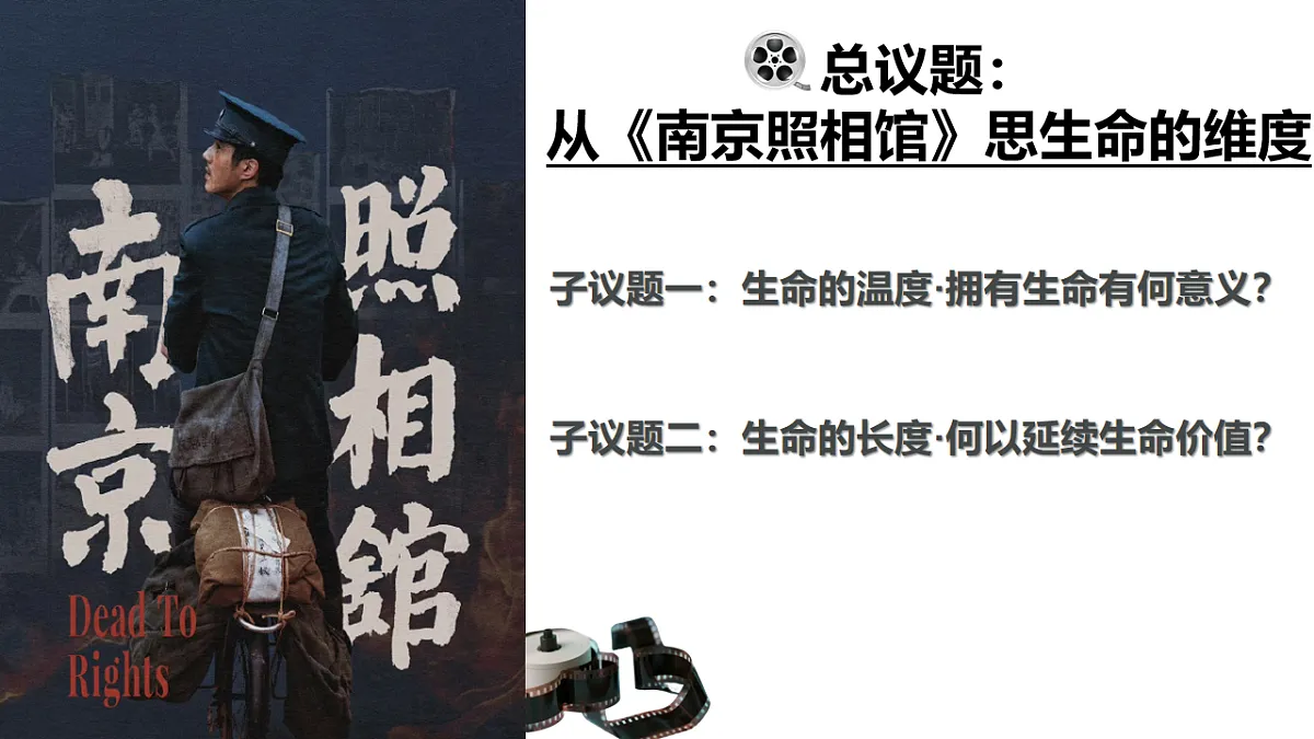 17555540第3页