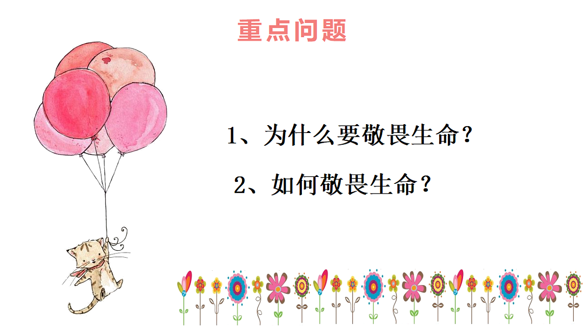 17555541第4页