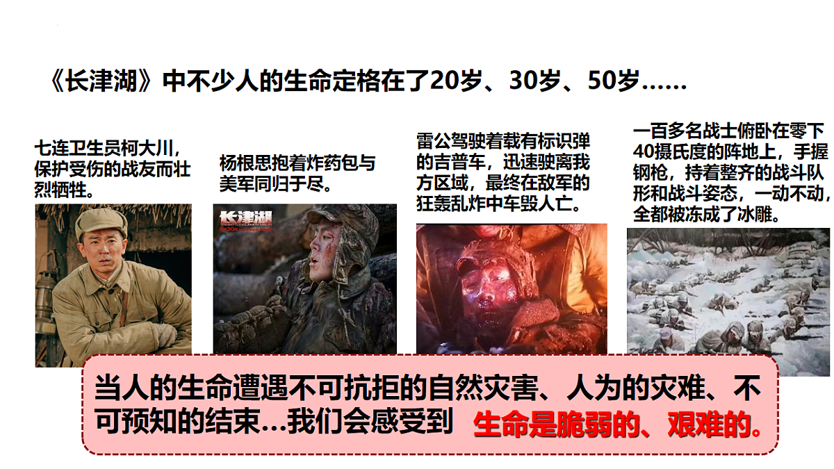 17555544第4页
