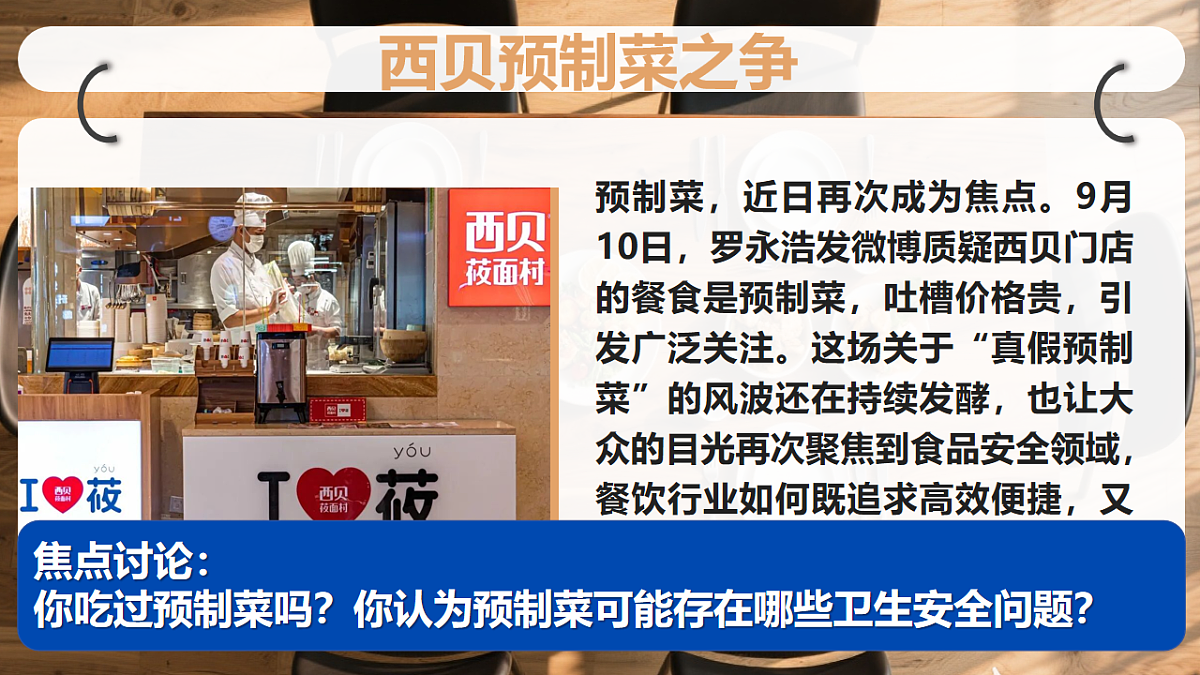 17555550第1页