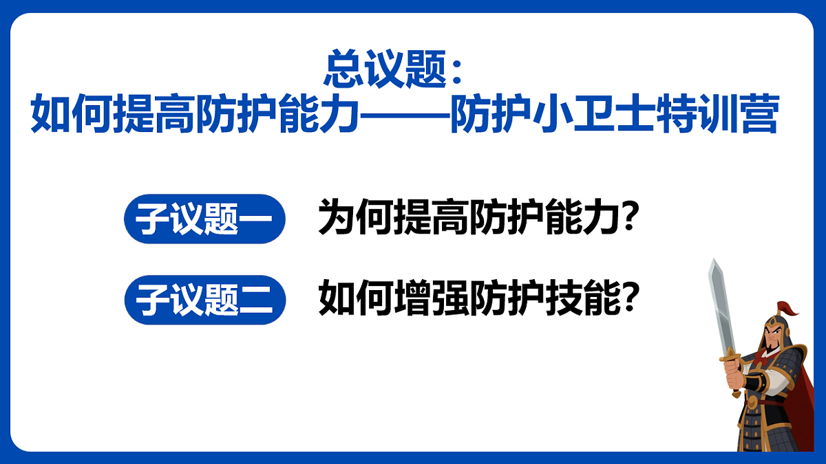 17555550第4页
