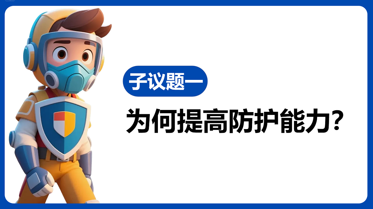 17555550第5页