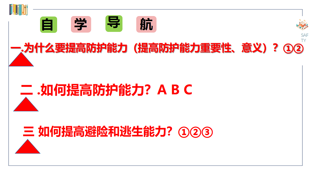 17555551第3页