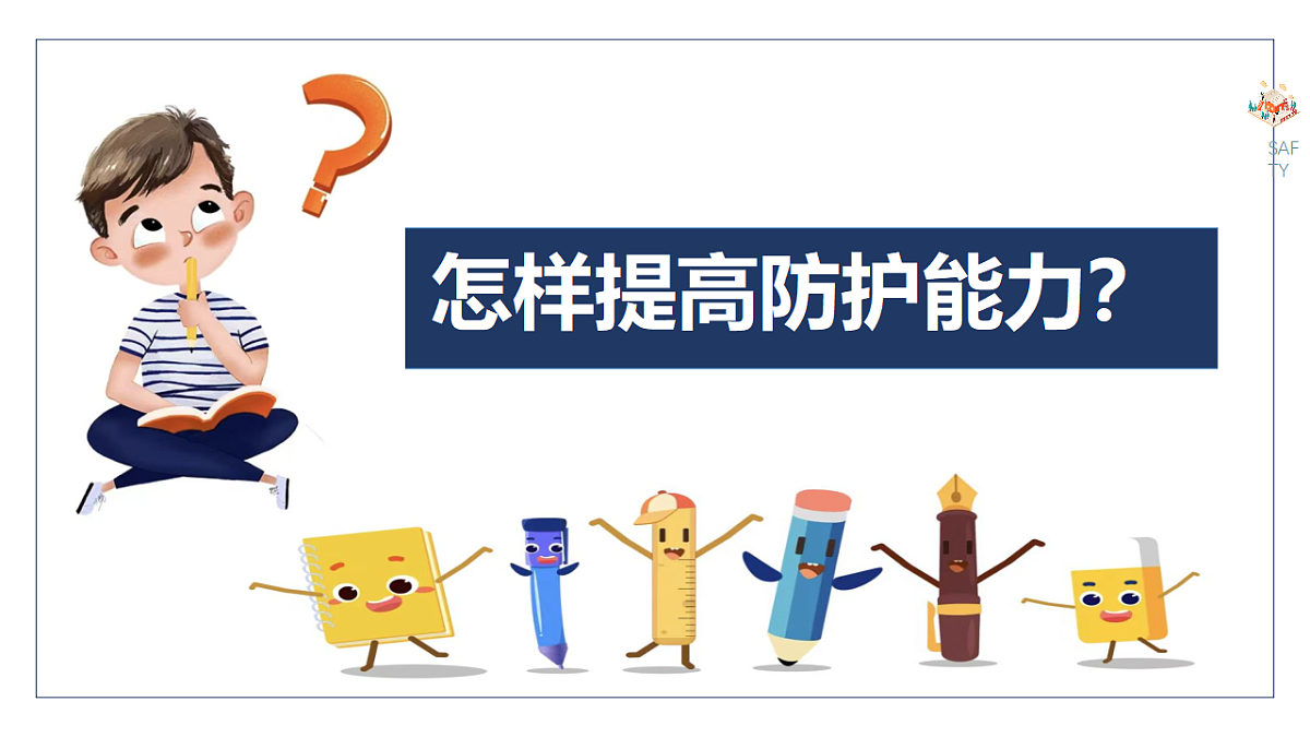 17555551第8页