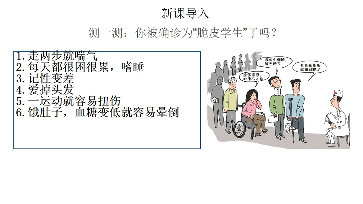 17555553第2页