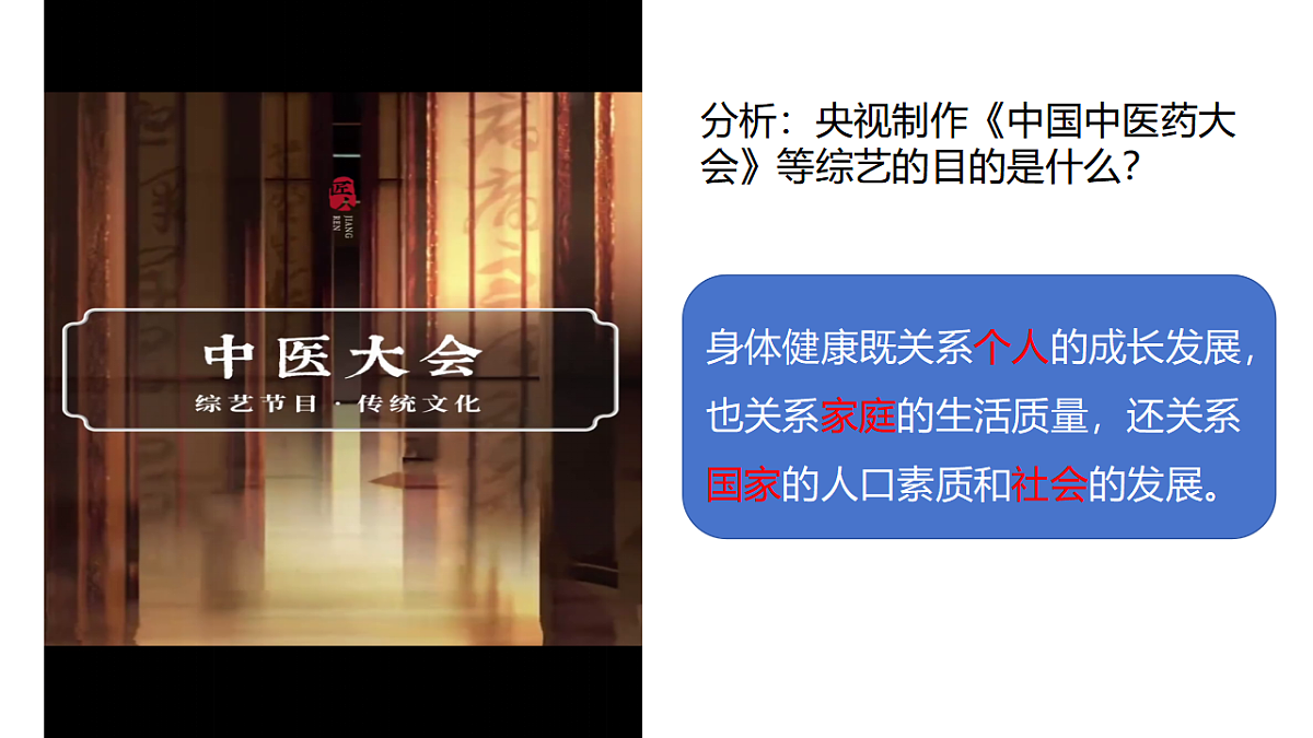 17555554第5页