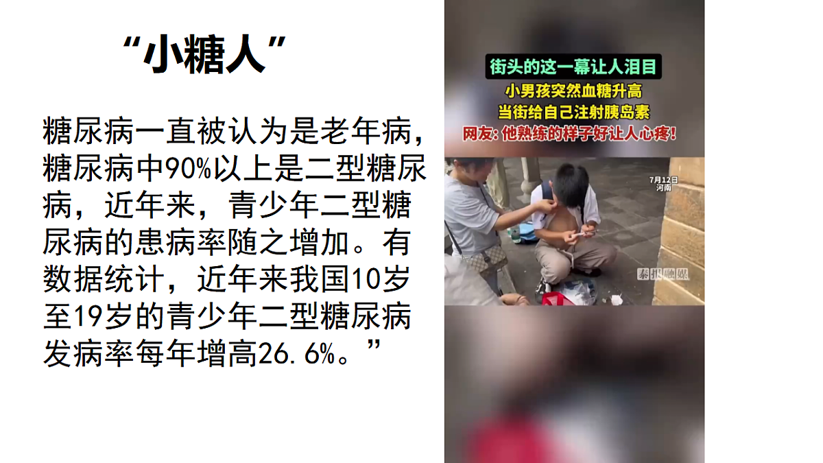 17555554第6页