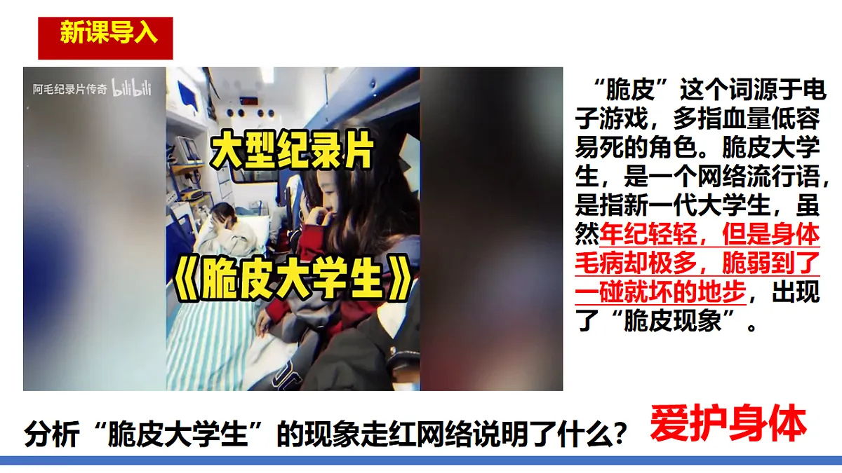 17555555第2页