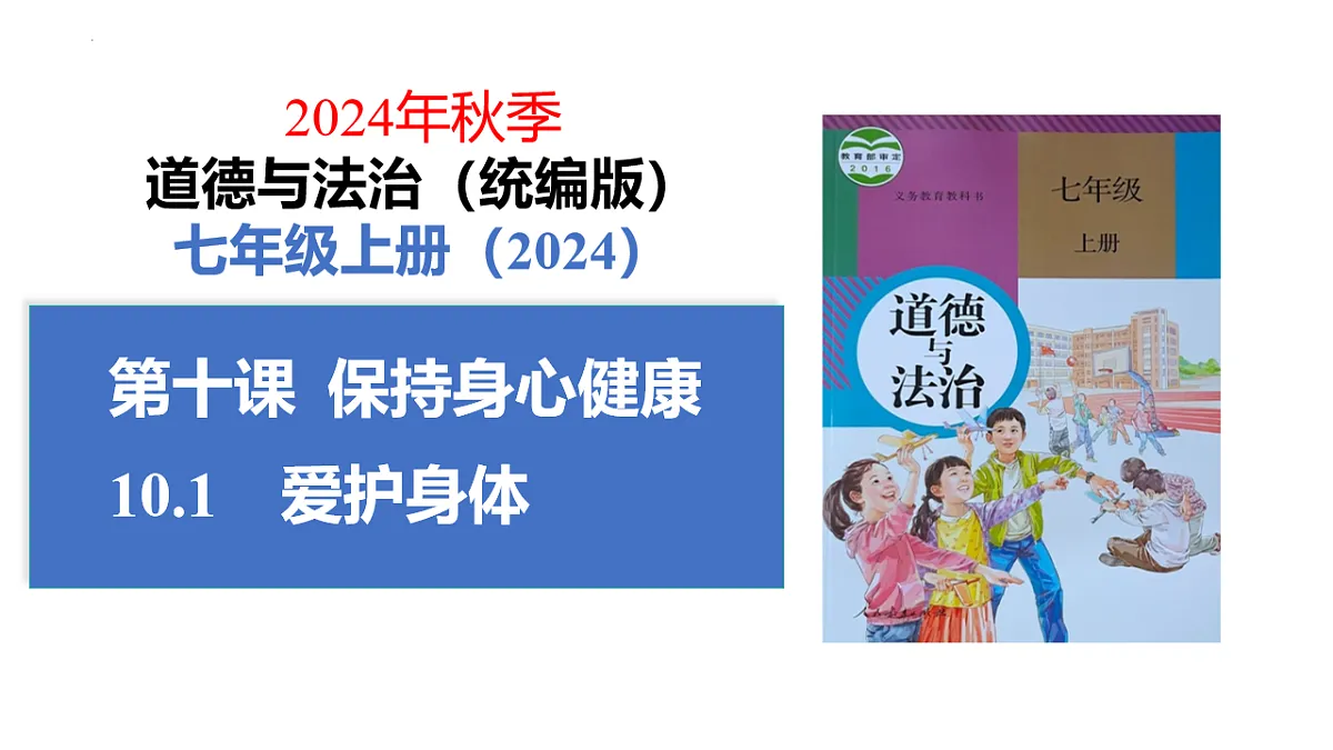 17555555第3页