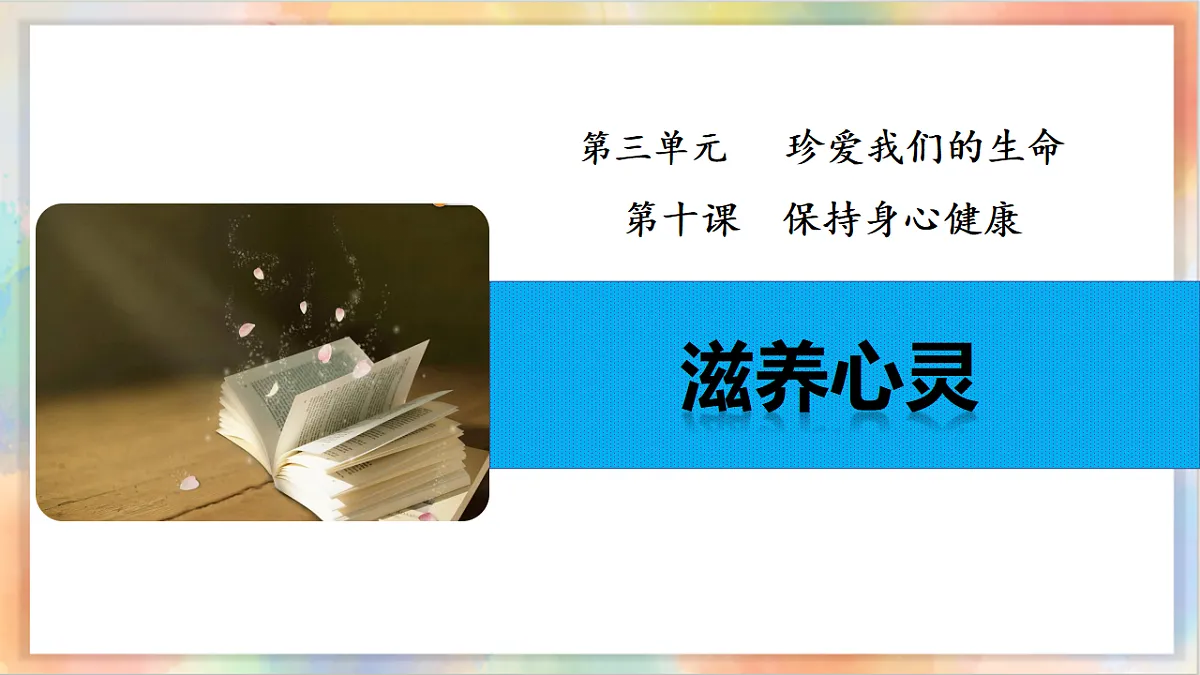 17555556第2页