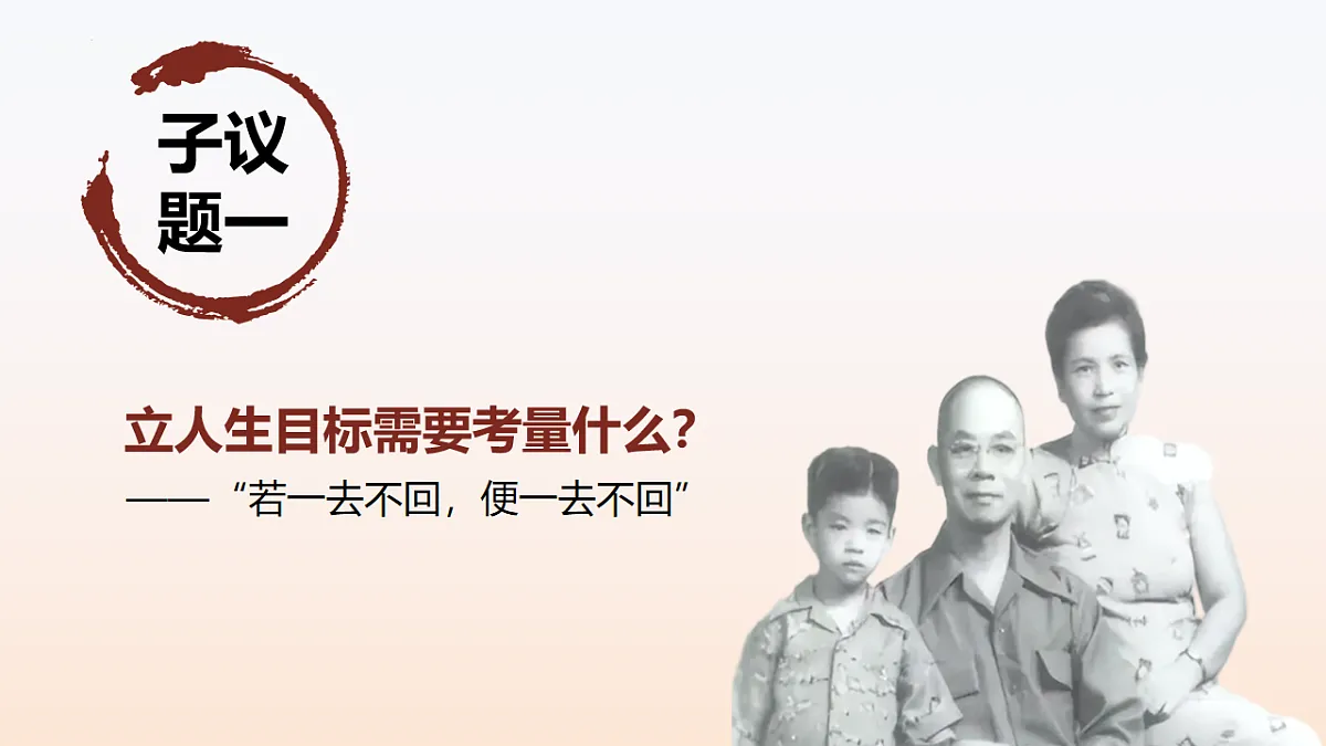 17555557第5页
