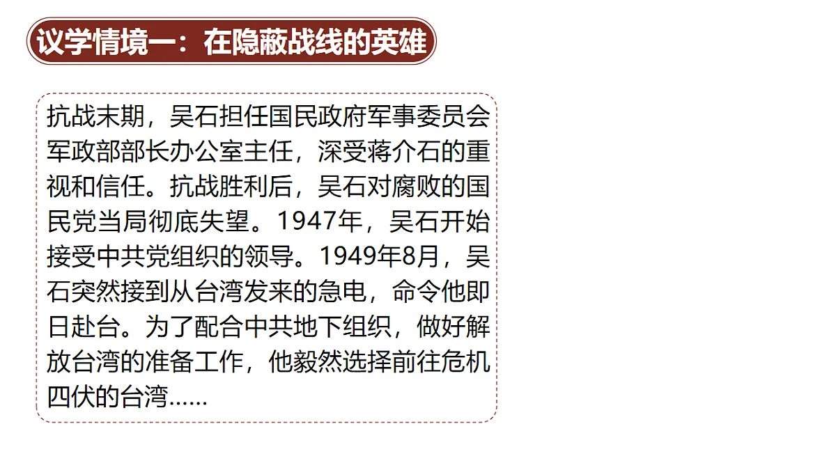 17555557第6页