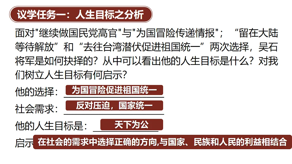 17555557第8页