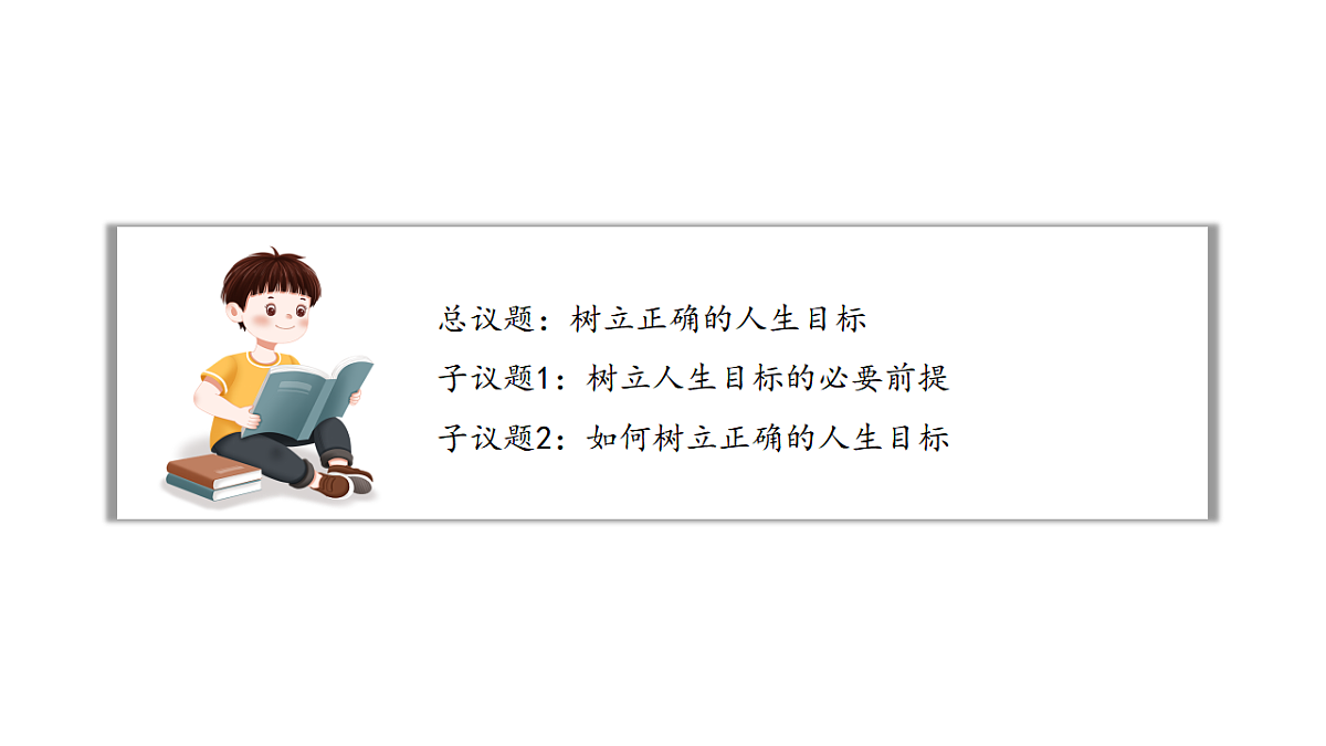 17555558第4页
