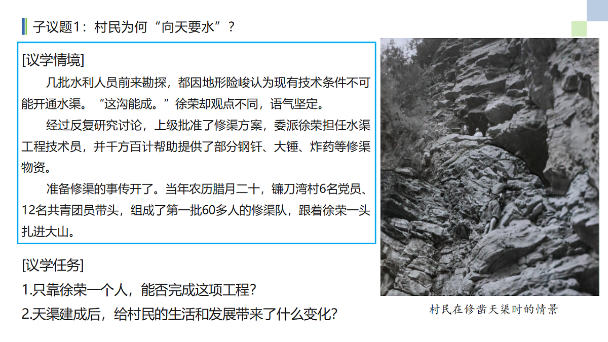 17555558第8页
