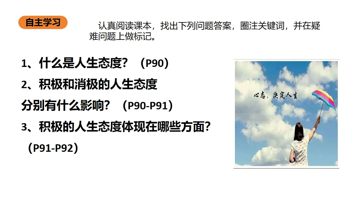 17555560第2页