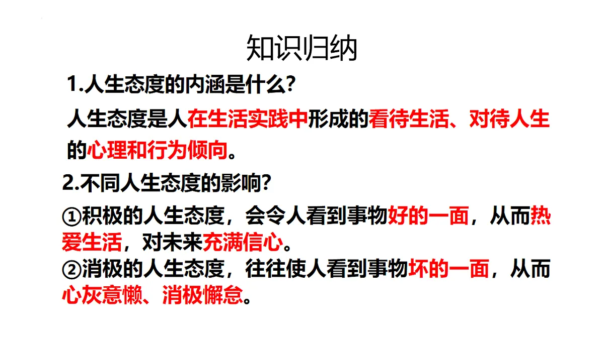 17555560第5页