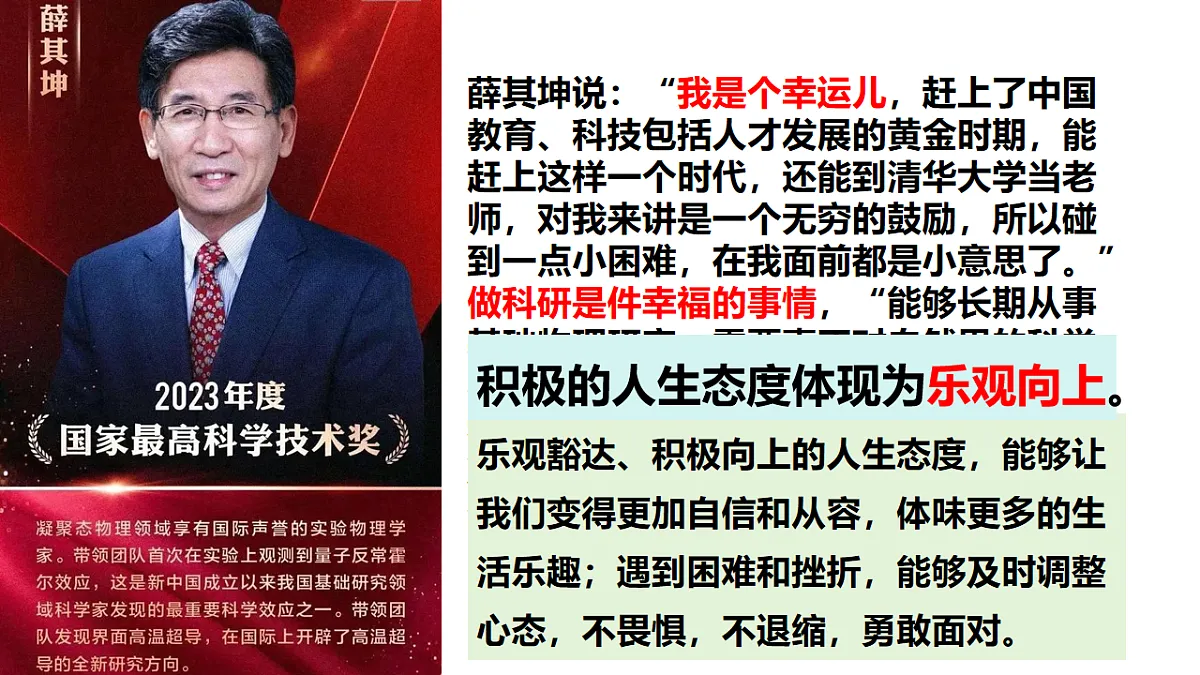 17555560第6页