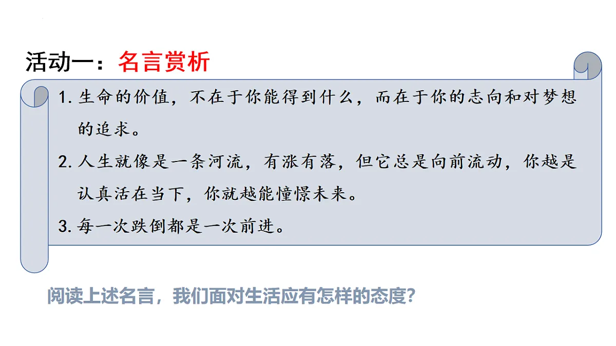 17555560第7页
