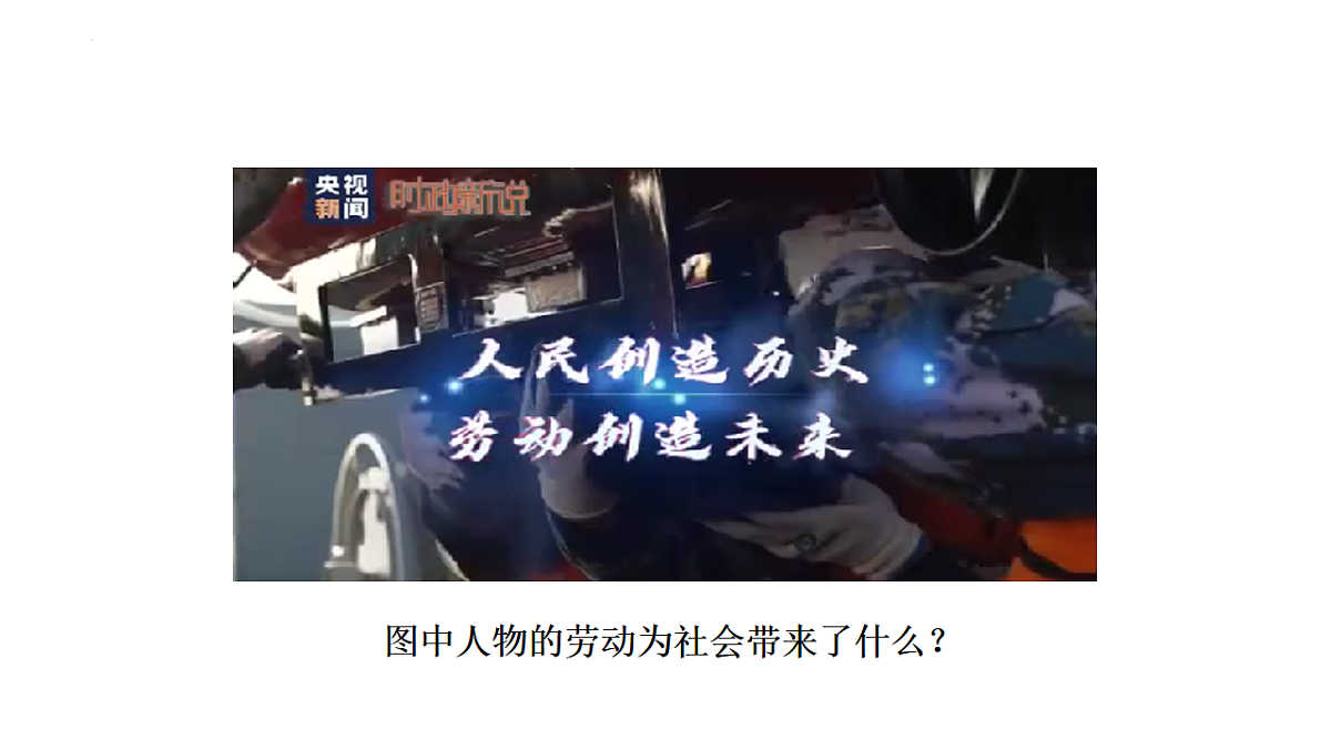 17555563第2页