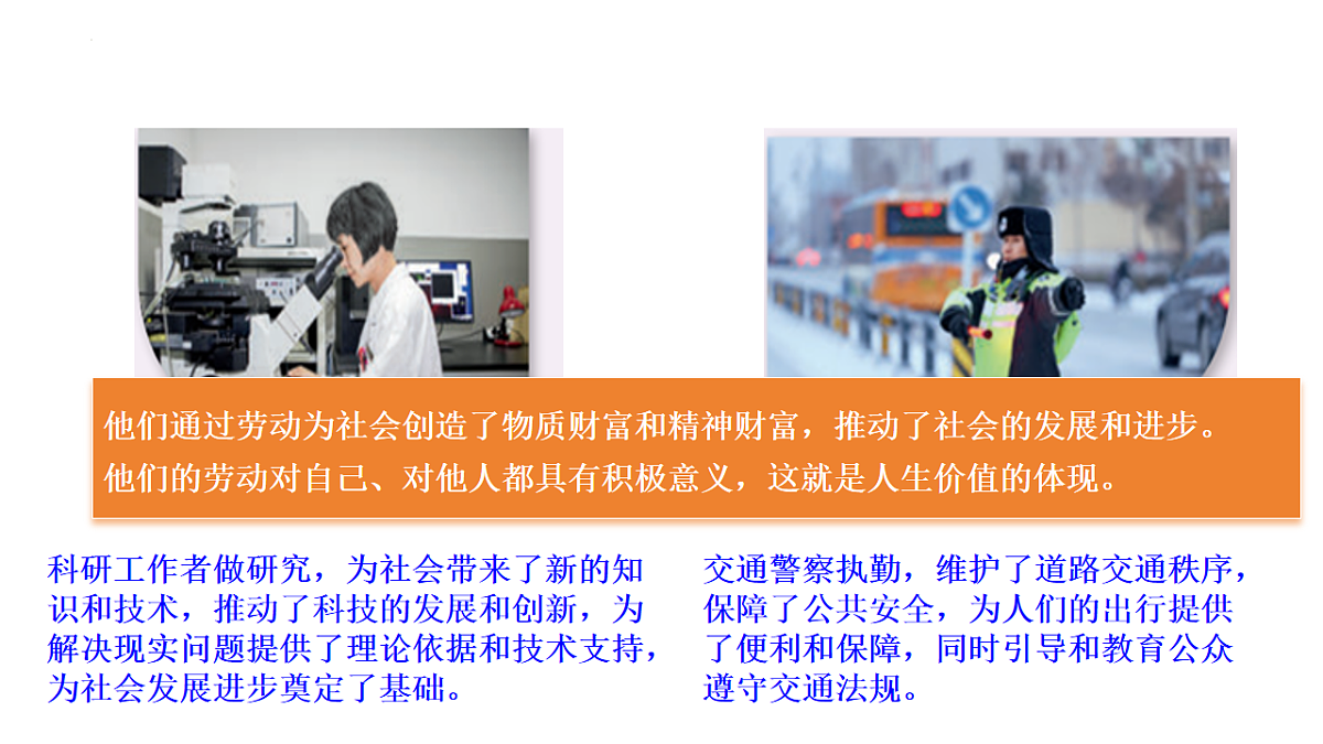 17555563第5页