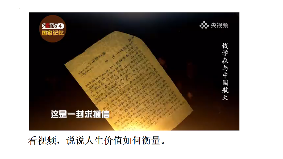 17555563第8页