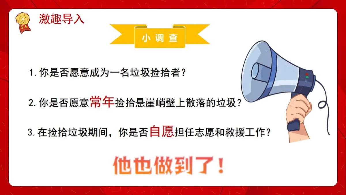 17555565第1页