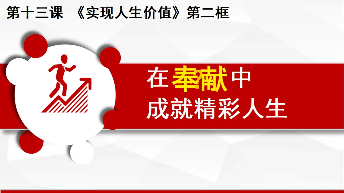 17555567第1页