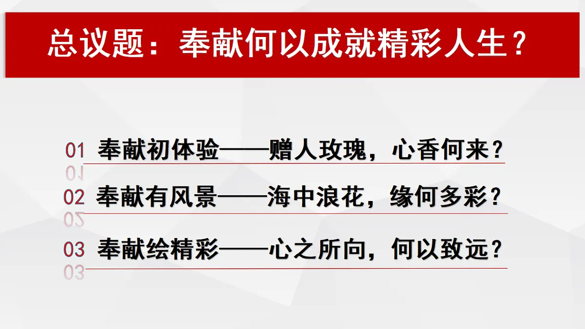 17555567第2页